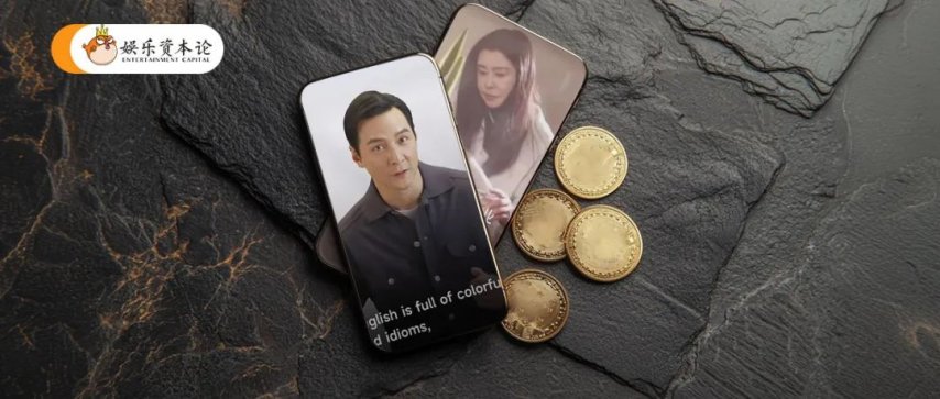 春三月|小娱月报j9九游会登录(图9) 春三月|小娱月报j9九游会登录(图9)