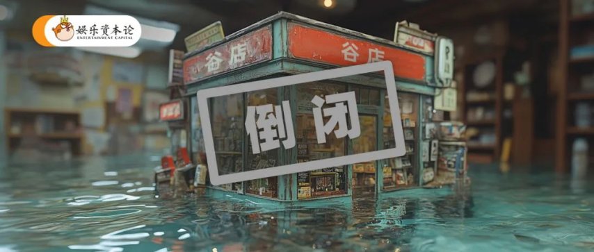 春三月|小娱月报j9九游会登录(图4) 春三月|小娱月报j9九游会登录(图4)